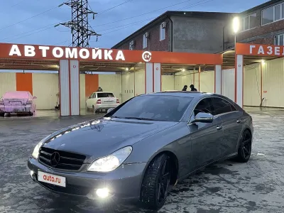 CLS 280